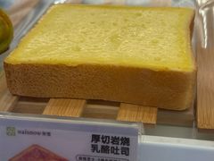 -奈雪的茶(大悦城PRO店)