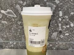 大口玫珑蜜瓜-LELECHA乐乐茶(上海五角场万达广场店)
