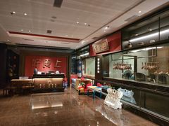 -好食上(喜盈门.范城店)