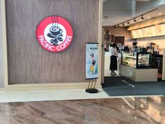 -太平洋咖啡(北大国际医院店)