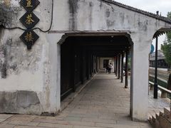 -黎里古镇