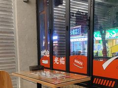 -孖记茶档·热腾茶餐(江南西plus店)