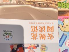 -安妮花英语·少儿·原版阅读(青岛远洋中心馆店)