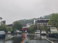 -天芳悦潭度假村温泉