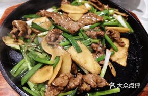 Sizzling Ginger and Scallion Beef