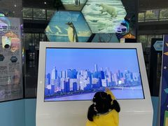 -中国杭州低碳科技馆