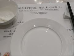 -南山鲜虾面·活鲜小馆·海味大连菜(南山总店)
