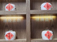 -上海市杨浦区中医医院