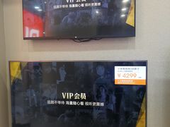 -小米之家(长宁中山公园龙之梦店)
