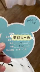 -菁华上德生殖妇产医院