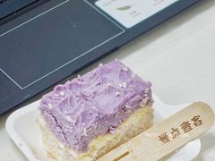 -壹点壹客·生日蛋糕(南山店)