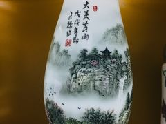 -中国陶瓷谷