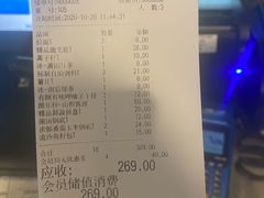 -呷哺呷哺(融创茂店)
