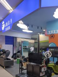 点击看大图 -孩子王(铁西万达店)