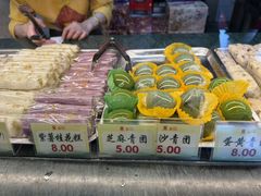 -四宜糕团店(南大街店)