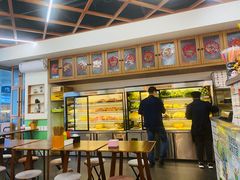 -脑馋粉儿(三里屯店)