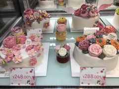 -BON CAKE(华贸购物中心店)