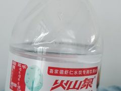 -喜家德虾仁水饺(浦东山姆店)
