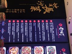 -壹盏灯(惠农店)