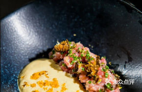 Tuna Belly Tartare