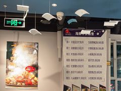 -渔夫蒸鲜(世奥湾店)