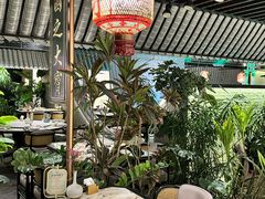 -锦府盐帮·私宴(赛特店)
