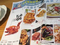 -林辉家宴·本地家常菜·头牌清远鸡(先锋店)