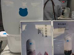 -兰熊鲜奶(西直门凯德mall店)