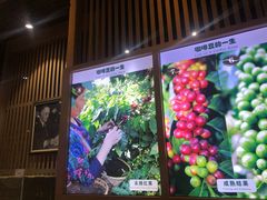 -后谷咖啡(建设巷店)