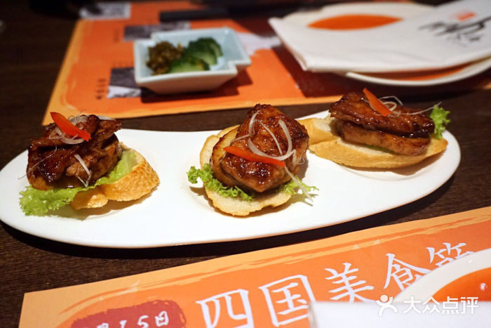 东京和食 Sun with AQUA图片