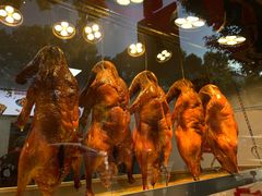 -老北京前门烤鸭(北中路99店)