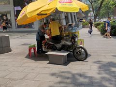 -詹爷爷乌节路街头冰淇淋