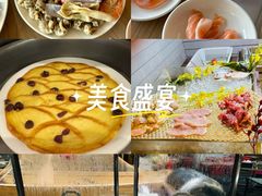 -万德诺富特酒店·自助餐厅(万德大厦店)