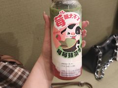 -海底捞火锅(高新万达店)