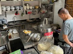 -蒋六十八梯眼镜面(渝中店)