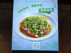 -洛阳宴·洛阳菜(南昌路店)