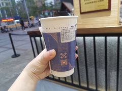 幽幽乌龙-唐沫茶兮(首山店)
