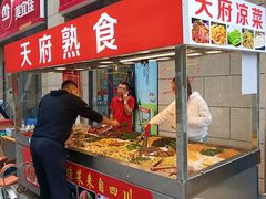-悦香驴蹄子面(国润季店)