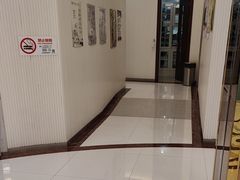 -泰康拜博口腔(凯迪大厦店)