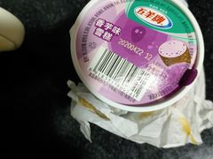 雪糕-大快活(丽丰店)