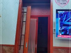 -长赢养生(平度店)