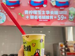 -DQ·蛋糕·冰淇淋(通州万达店)