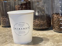 -北京铁手咖啡制造总局metalhands(东四店)