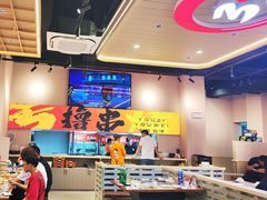 -三炮儿烧烤·羊锅·铁锅炖(南京首店)