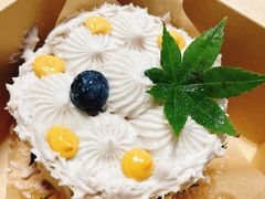 芋头宝石-野草莓自由市场