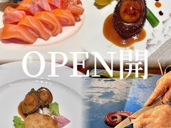 -广州希尔顿逸林酒店-OPEN開·全日制餐厅·海鲜·小火锅·自助餐(东风路店)