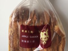 别司忌-苹果花园(乳山路店)