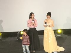 -博纳国际影城IMAX(中央大道店)