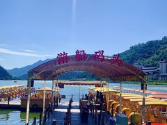 -宝晶宫旅游景区