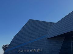 -大同煤炭博物馆